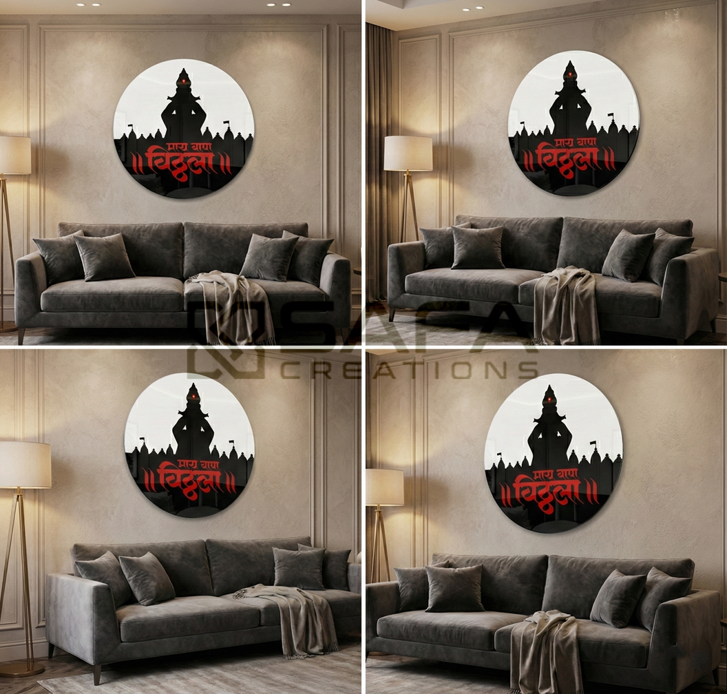 Vithala Art - Wall Decor