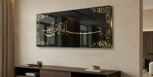 Mashallah acrylic art in white and gold for living room and prayer space