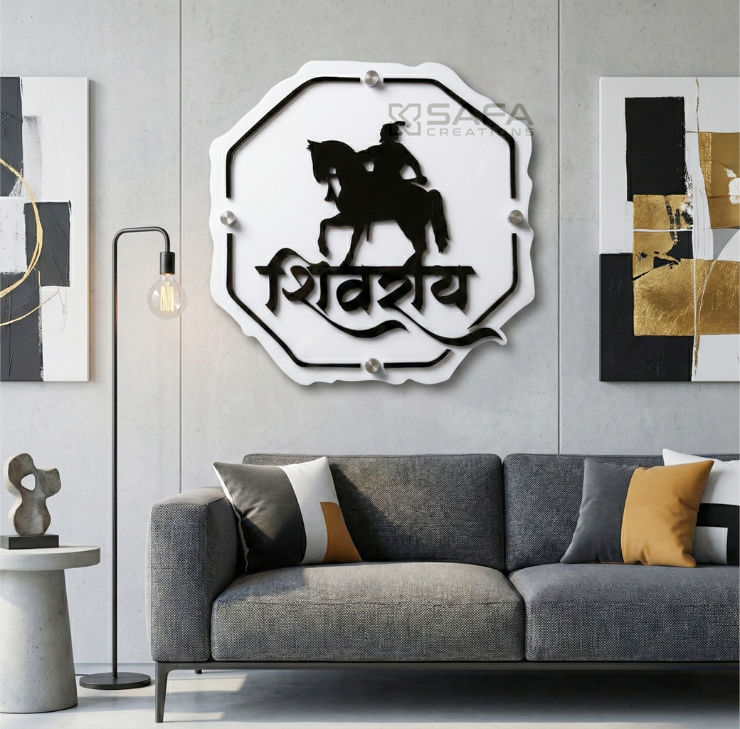 Wooden and gold Shivraay acrylic wall decor of Shivaji Maharaj for home India