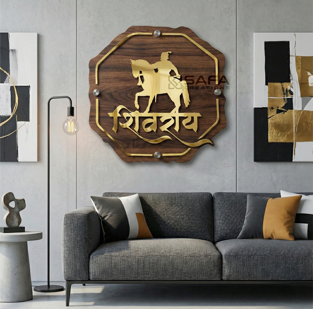 Shivraay - Wall Decor