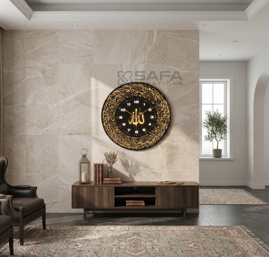 Ayatul Kursi Islamic LED wall clock with yellow backlight on acrylic panel
