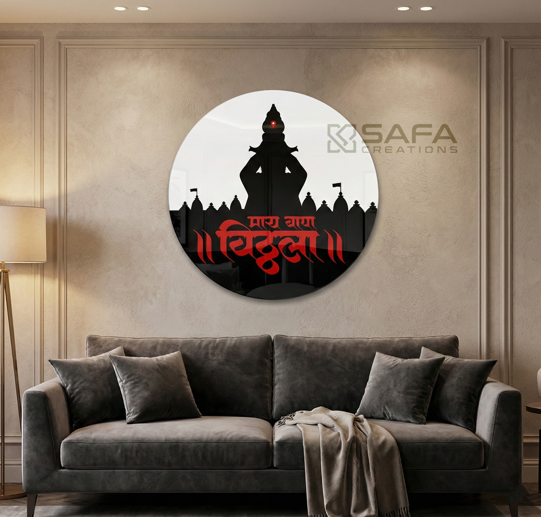 Vithala Art - Wall Decor