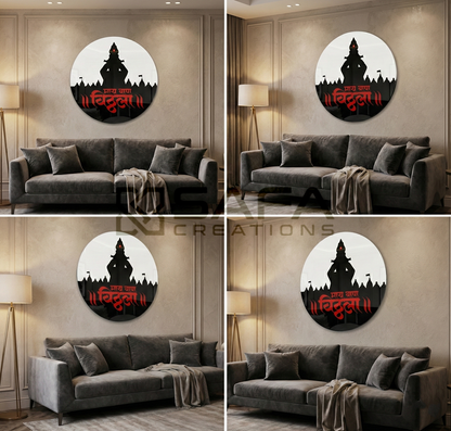 Vithala Art - Wall Decor