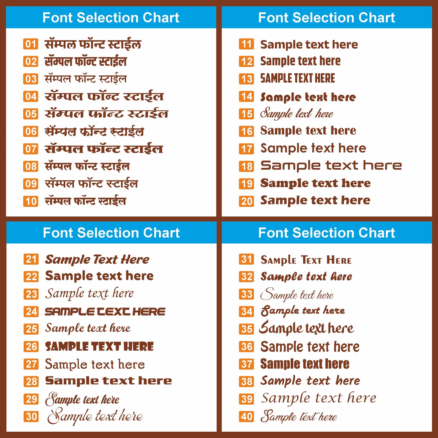 Custome Acrylic Name Plate