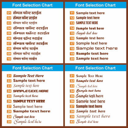 Wedding Backdrop-Round