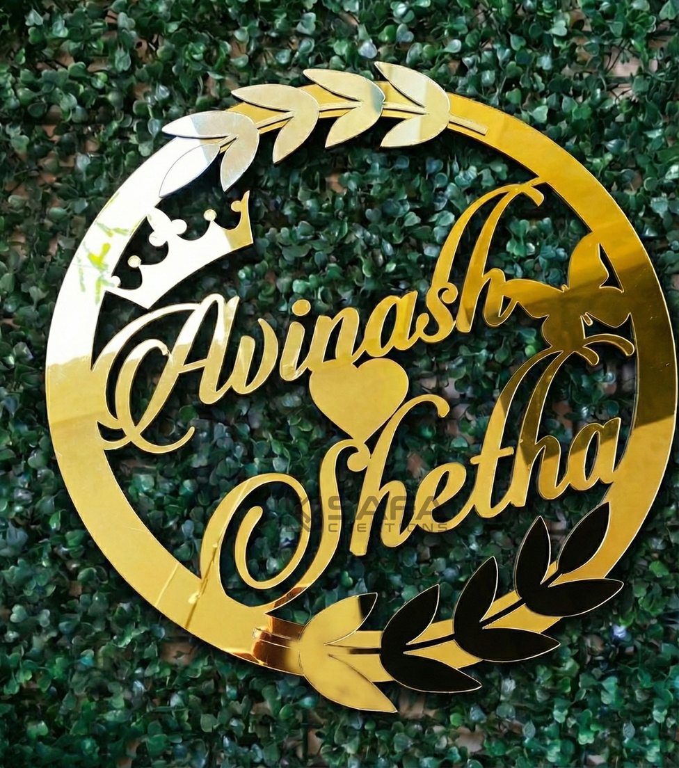 Wedding Backdrop- Names