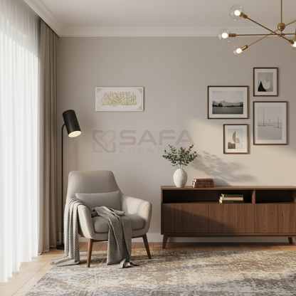 Mashallah-Islamic Art