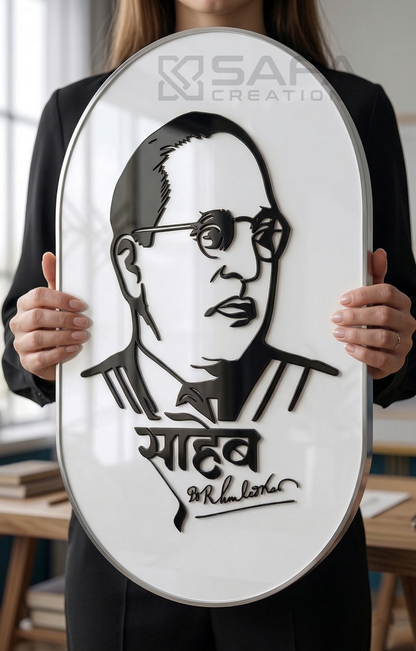 Dr. Babasaheb Ambedkar acrylic wall decor art in white and black
