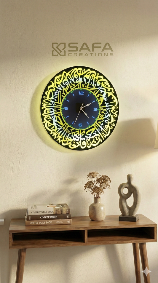 Islamic Wall Clock