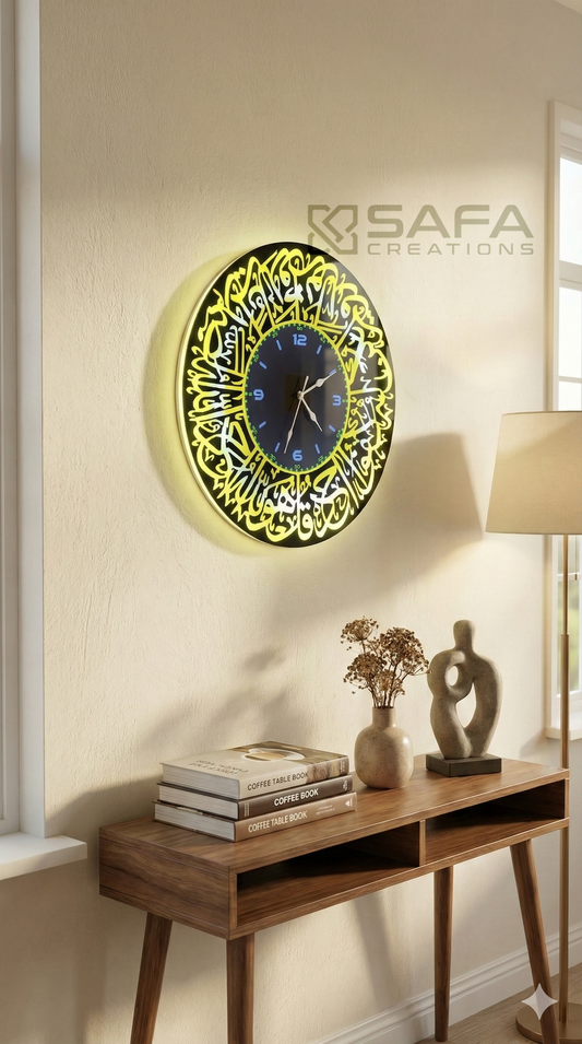 Islamic Wall Clock