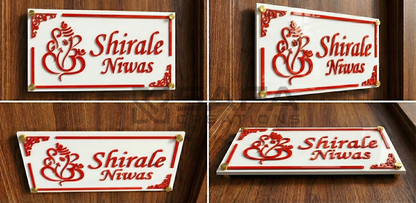 Custome Acrylic Name Plate