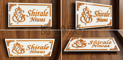 Custome Acrylic Name Plate