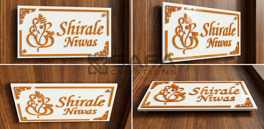 Custome Acrylic Name Plate