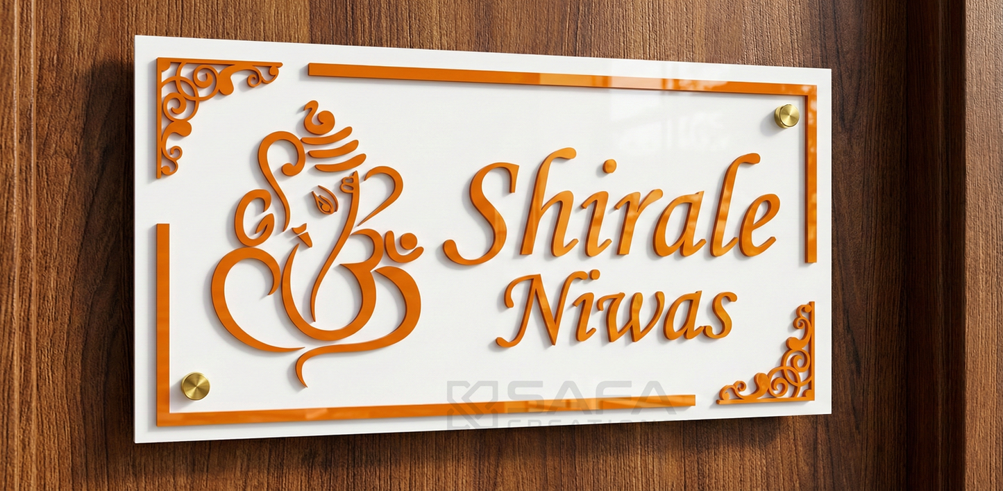 Custome Acrylic Name Plate