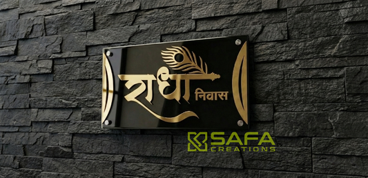 Custome Acrylic Name Plate-C