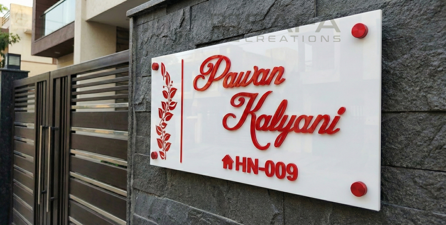 Custome Acrylic Name Plate