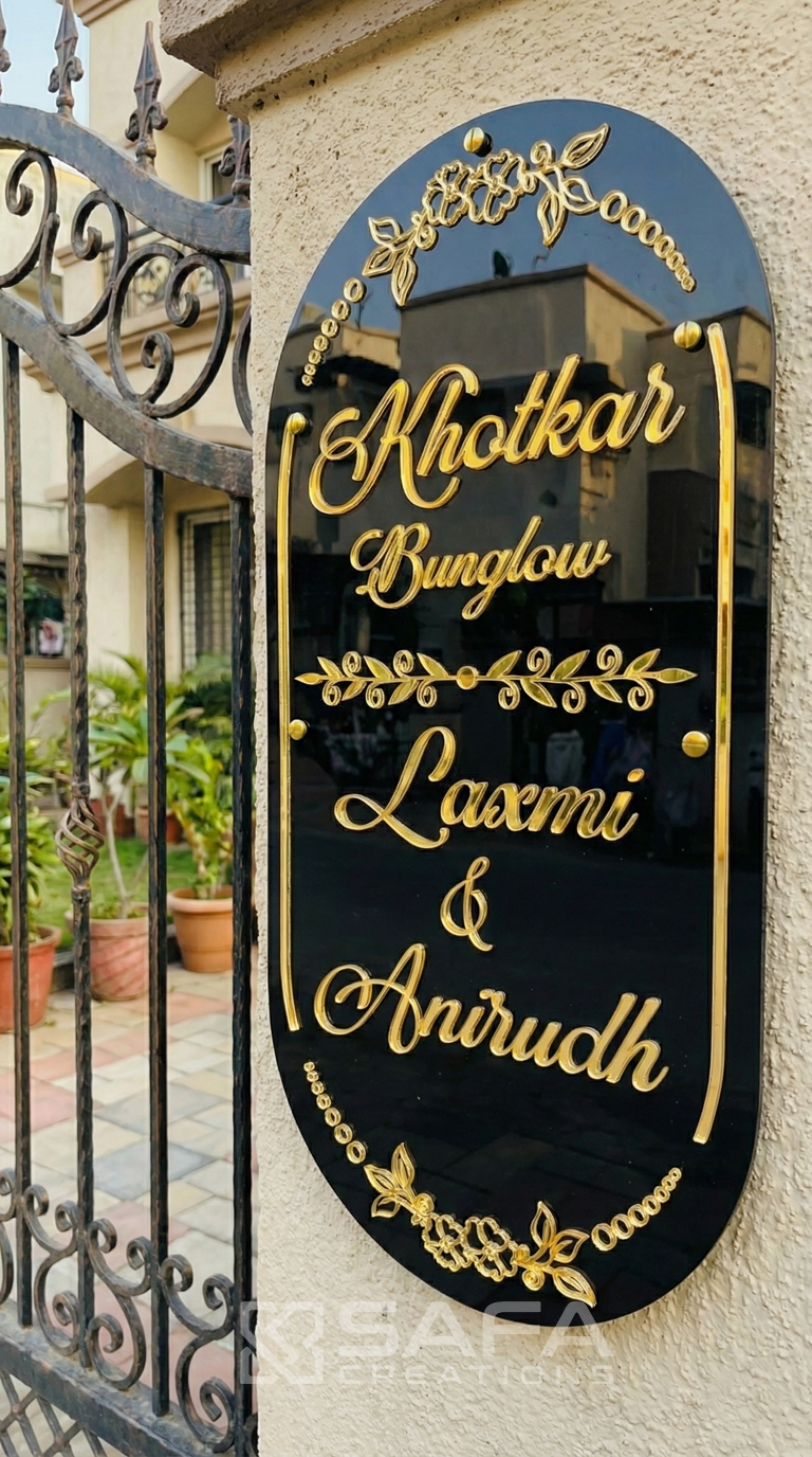 Premium Acrylic Name Plate