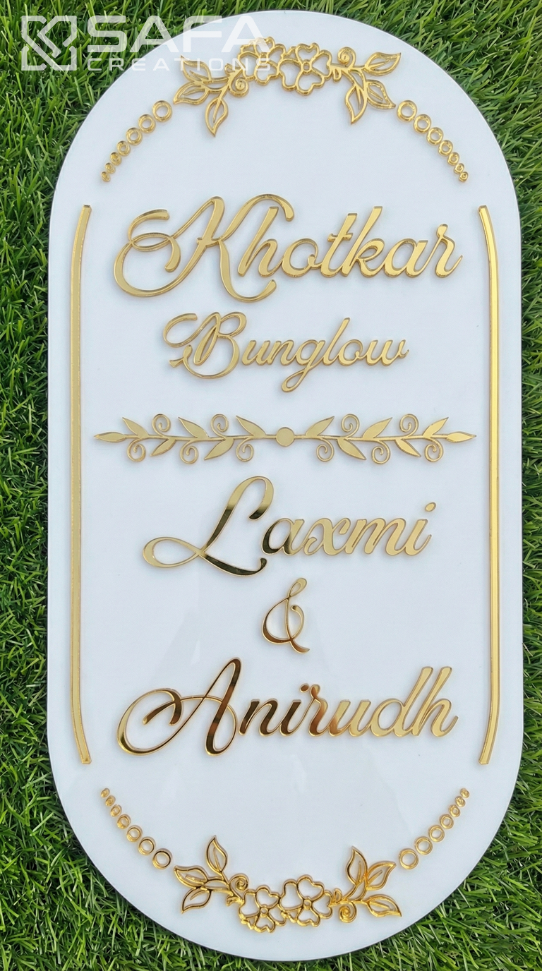 Premium Acrylic Name Plate