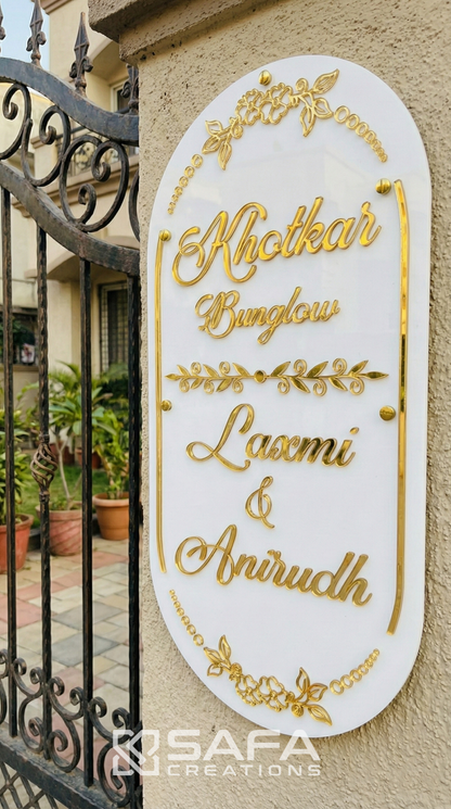 Premium Acrylic Name Plate