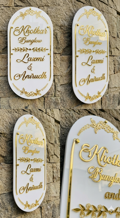 Premium Acrylic Name Plate