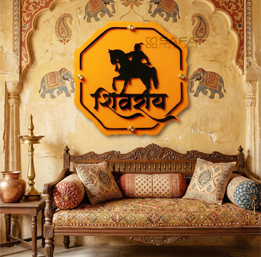 Shivraay - Wall Decor
