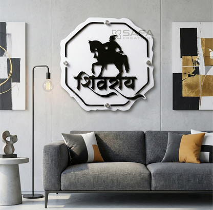 Shivraay - Wall Decor