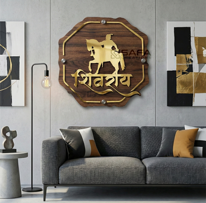 Shivraay - Wall Decor